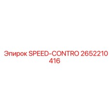 2652210416 SPEED-CONTRO Epiroc