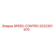 3222301970 SPEED-CONTRO Epiroc