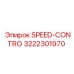3222301970 SPEED-CONTRO Epiroc