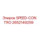 2652149259 SPEED-CONTRO Epiroc