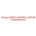 8440304144 SPEED-CONTROL-MESURE Epiroc