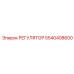 5540408600 РЕГУЛЯТОР Epiroc