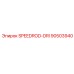90503940 SPEEDROD-DRI Epiroc