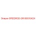 90510424 SPEEDROD-DRI Epiroc