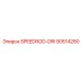 90514280 SPEEDROD-DRI Epiroc