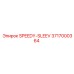 3717000364 SPEEDY-SLEEV Epiroc