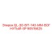 90515625 QL-50-BIT-140-MM-ВОГНУТЫЙ-SP Epiroc