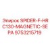 9753215719 SPIDER-F-HRC130-MAGNETIC-SEPA Epiroc