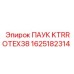 1625182314 ПАУК KTRROTEX38 Epiroc