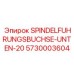 5730003604 SPINDELFUHRUNGSBUCHSE-UNTEN-20 Epiroc