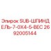 2692005144 SUB-ШПИНДЕЛЬ-7-0X4-5-BEC | Epiroc