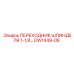 DW1449-06 ПЕРЕХОДНИК ШПИНДЕЛЯ 1-1/4 Epiroc