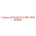 2656964935 ШПИНДЕЛЬ-CARO Epiroc