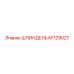 KF129027 ШПИНДЕЛЬ Epiroc