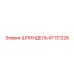 KF131228 ШПИНДЕЛЬ Epiroc