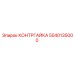 5540135000 КОНТРГАЙКА Epiroc