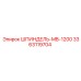 3363119704 ШПИНДЕЛЬ-MB-1200 Epiroc
