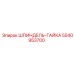 5540953700 ШПИНДЕЛЬ-ГАЙКА Epiroc