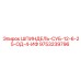 9753239796 ШПИНДЕЛЬ-СУБ-12-6-25-ОД-4-ИФ Epiroc