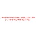 9753231797 Шпиндель-SUB-271-DRILL-7-5-8-OD Epiroc