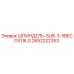 2652222353 ШПИНДЕЛЬ-SUB-3-5BECOX19LG Epiroc