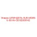 92005142 ШПИНДЕЛЬ-SUB-MG89-5-50-IN-OD Epiroc