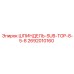 2692010160 ШПИНДЕЛЬ-SUB-TOP-8-5-8 Epiroc