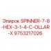 9753217026 Spinner-7-8-HEX-3-1-4-C-OLLAR-X Epiroc