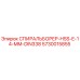 5730015855 СПИРАЛЬБОРЕР-HSS-E-14-MM-DIN338 Epiroc