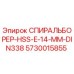5730015855 СПИРАЛЬБОРЕР-HSS-E-14-MM-DIN338 Epiroc
