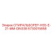 5730015858 СПИРАЛЬБОРЕР-HSS-E-21-MM-DIN338 Epiroc