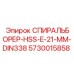 5730015858 СПИРАЛЬБОРЕР-HSS-E-21-MM-DIN338 Epiroc