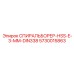 5730015863 СПИРАЛЬБОРЕР-HSS-E-3-MM-DIN338 Epiroc