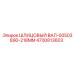 4700813603 ШЛИЦОВЫЙ ВАЛ-00503890-218MM Epiroc