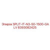 8393082425 SPLIT-IT-N3-50-1500-GALV Epiroc