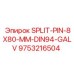 9753216504 SPLIT-PIN-8X80-MM-DIN94-GALV Epiroc