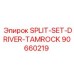 90660219 SPLIT-SET-DRIVER-TAMROCK Epiroc