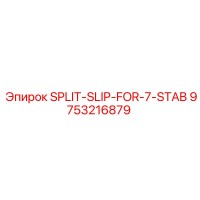 9753216879 SPLIT-SLIP-FOR-7-STAB Epiroc