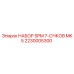 Оригинальный комплект гидравлики SPM MK5 2230005300 производства Epiroc