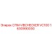1630990030 СПМ VIBCHECKER VC100 Epiroc