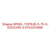 9753241686 SPNDL-TOPSUB-5-75-5-5ODX29S-S Epiroc
