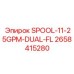2658415280 SPOOL-11-25GPM-DUAL-FL Epiroc