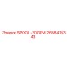 2658415343 SPOOL-20GPM Epiroc