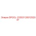 2651252047 SPOOL-233531 Epiroc