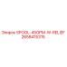 2658415315 SPOOL-45GPM-W-RELIEF Epiroc