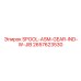 2657623530 SPOOL-ASM-GEAR-IND-W-JIB Epiroc