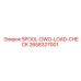 2658327001 SPOOL-DWO-LOAD-CHECK Epiroc
