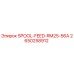 2650258912 SPOOL-FEED-RM25-56A Epiroc