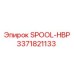 3371821133 SPOOL-HBP Epiroc