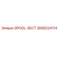2658224114 SPOOL-SECT Epiroc